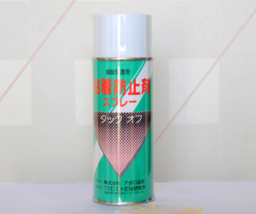 撥粘着防止剤スプレー＜タックオフ＞写真